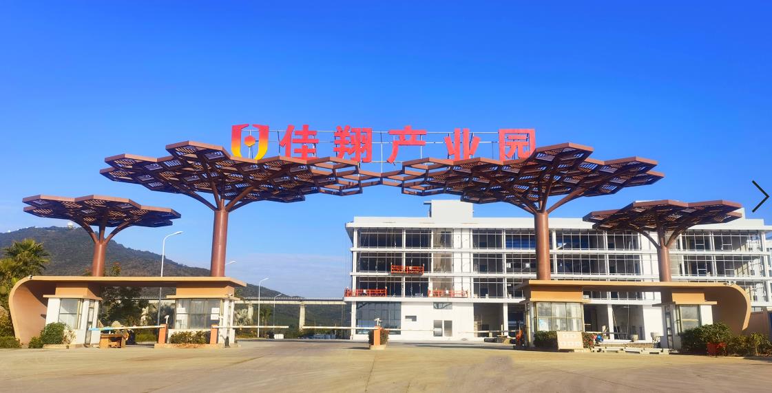 &#29699;&#36895;&#20307;&#32946;&#40;&#20013;&#22269;&#41;&#23448;&#26041;&#32593;&#31449;&#45;&#119;&#101;&#108;&#99;&#111;&#109;&#101;
