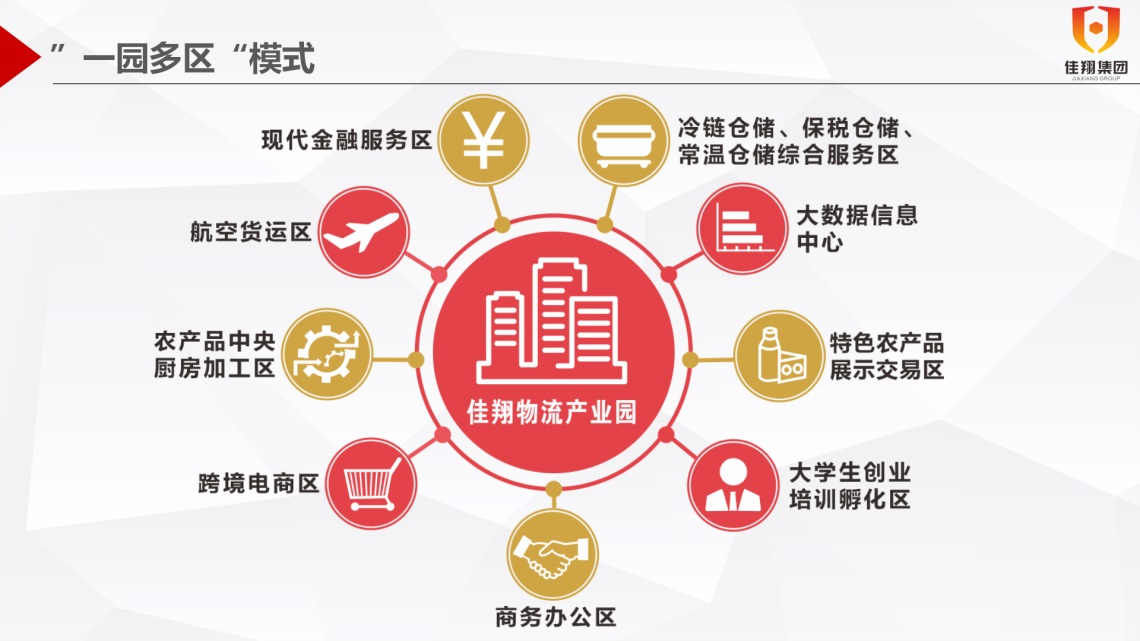 &#29699;&#36895;&#20307;&#32946;&#40;&#20013;&#22269;&#41;&#23448;&#26041;&#32593;&#31449;&#45;&#119;&#101;&#108;&#99;&#111;&#109;&#101;