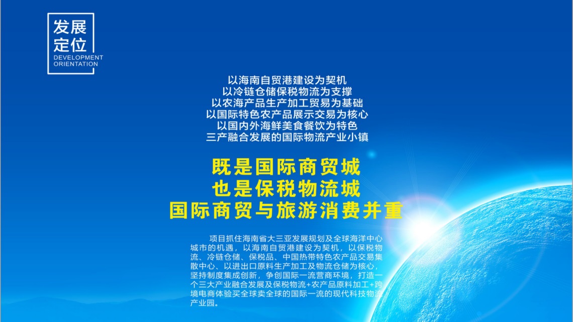 &#29699;&#36895;&#20307;&#32946;&#40;&#20013;&#22269;&#41;&#23448;&#26041;&#32593;&#31449;&#45;&#119;&#101;&#108;&#99;&#111;&#109;&#101;