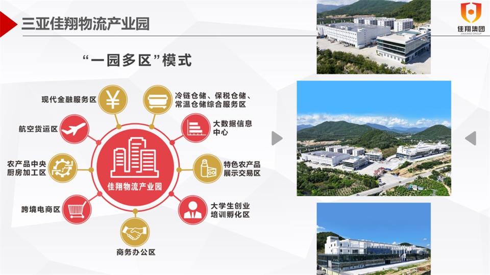 &#29699;&#36895;&#20307;&#32946;&#40;&#20013;&#22269;&#41;&#23448;&#26041;&#32593;&#31449;&#45;&#119;&#101;&#108;&#99;&#111;&#109;&#101;