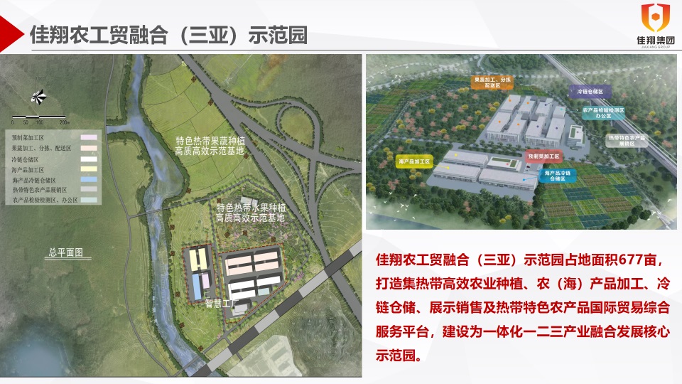 &#29699;&#36895;&#20307;&#32946;&#40;&#20013;&#22269;&#41;&#23448;&#26041;&#32593;&#31449;&#45;&#119;&#101;&#108;&#99;&#111;&#109;&#101;