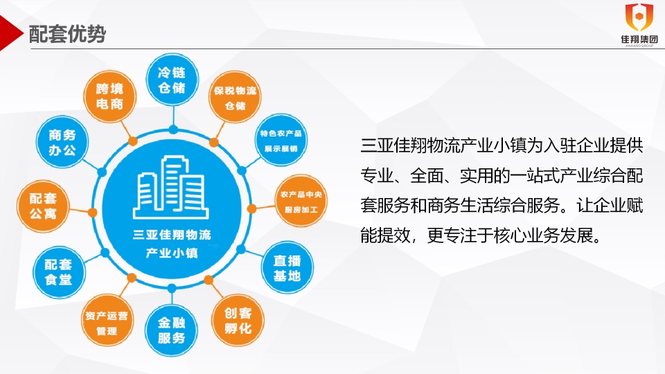 &#29699;&#36895;&#20307;&#32946;&#40;&#20013;&#22269;&#41;&#23448;&#26041;&#32593;&#31449;&#45;&#119;&#101;&#108;&#99;&#111;&#109;&#101;