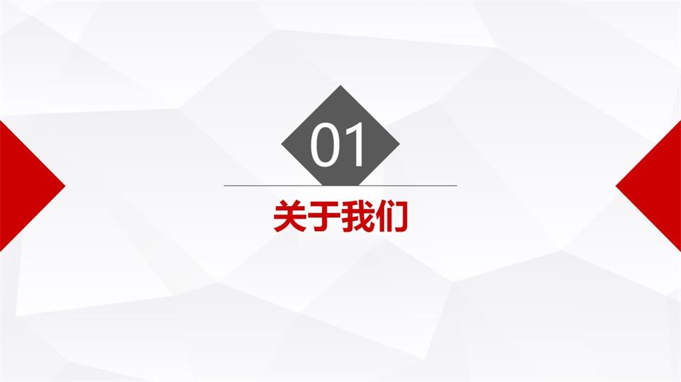 &#29699;&#36895;&#20307;&#32946;&#40;&#20013;&#22269;&#41;&#23448;&#26041;&#32593;&#31449;&#45;&#119;&#101;&#108;&#99;&#111;&#109;&#101;