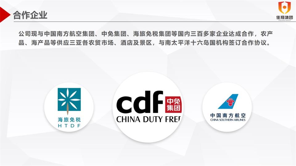 &#29699;&#36895;&#20307;&#32946;&#40;&#20013;&#22269;&#41;&#23448;&#26041;&#32593;&#31449;&#45;&#119;&#101;&#108;&#99;&#111;&#109;&#101;