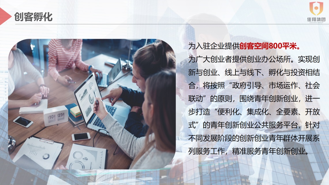 &#29699;&#36895;&#20307;&#32946;&#40;&#20013;&#22269;&#41;&#23448;&#26041;&#32593;&#31449;&#45;&#119;&#101;&#108;&#99;&#111;&#109;&#101;