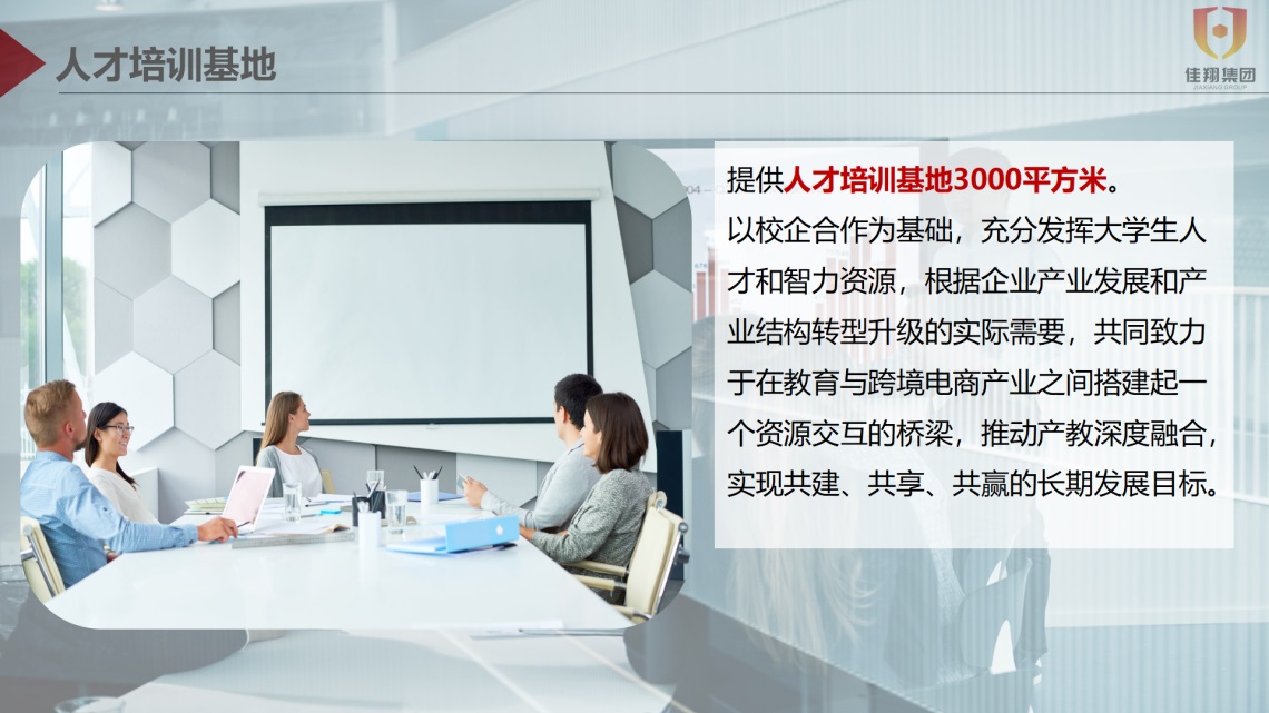 &#29699;&#36895;&#20307;&#32946;&#40;&#20013;&#22269;&#41;&#23448;&#26041;&#32593;&#31449;&#45;&#119;&#101;&#108;&#99;&#111;&#109;&#101;